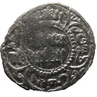 Akçe - al-Muzaffar Da'ud