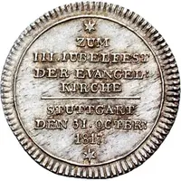 1 Ducat Tricentenary of the Reformation, Silver pattern