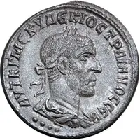 Tetradrachm - Trajan Decius ΔHMAPX EΞOYCIAC, Antioch
