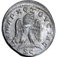 Tetradrachm - Trajan Decius ΔHMAPX EΞOYCIAC, Antioch
