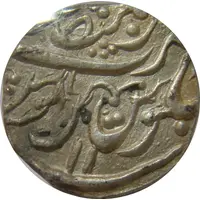 1 Rupee - Alamgir II - Dar-ul-Mansur Mint