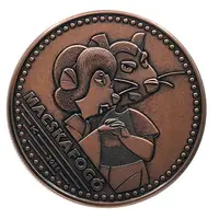 Medal - Macskafogó Cat City