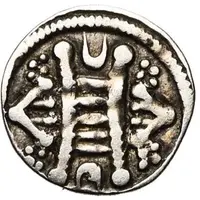 Denier - Henry II/III Bridge