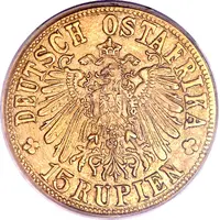 15 Rupien - Wilhelm II Tabora emergency coinage