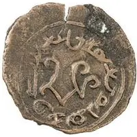 Unknown Æ - Chirdanak Kabarna, without arrow, regular portraits