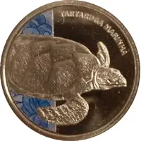 Token - Real Animals Series Sea turtle