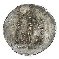 Tetradrachm - Soterides