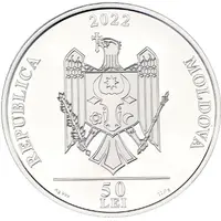 50 Lei Mihai Dolgan - 80 years since birth