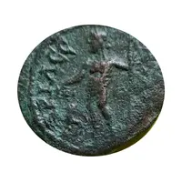 Æ19 - Julia Cornélien Paula