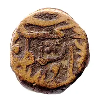 1 Takka - Sheodan Singh Rajgarh mint