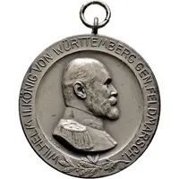 Shooting festival in honour of the reign anniversary