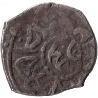 Onluk - Osman II Aleppo