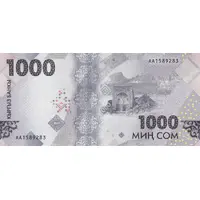 1000 Som 30 Years of National Currency