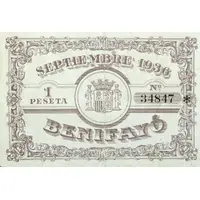 1 Peseta Benifayó