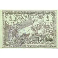 1 Peseta Benifayó