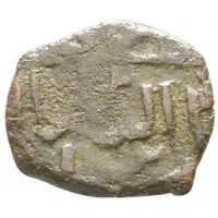 Fals - Kaykhusraw III