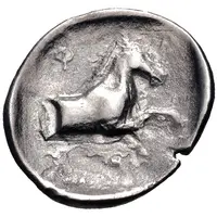 Hemidrachm