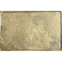 Bar - Simón Bolivar