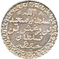 1 Pysa - Barghash Pattern