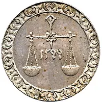 1 Pysa - Barghash Pattern