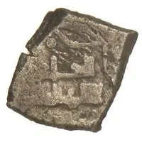 Fractional Dirham - Al-'Izz ibn Saqqut