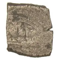 Fractional Dirham - Al-'Izz ibn Saqqut