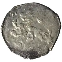 Dinar - Đurađ Branković 4-line inscription