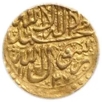Ashrafi - Ashraf Hotaki Type D, Esfāhān mint