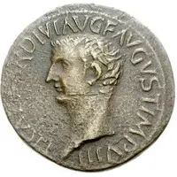 Dupondius - Tiberius C VIBIO MARSO PR COS III C CASSIVS FELIX A IIVIR D D P P