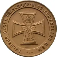 Medal - Friedrich August III - World War I