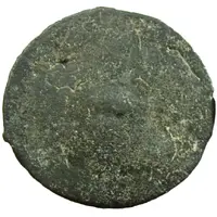 1 Pitis - Bilad Palembang