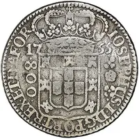 800 Réis- José I Colonial Coinage