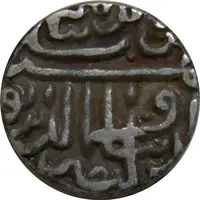 1/2 Tanka - Shams al-Din Muzaffar Shah III