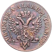 1/2 Reichsthaler - Friederike Auguste Sophie Copper pattern strike