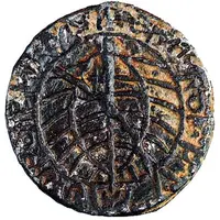 Bastardo - Manuel I 2nd issue