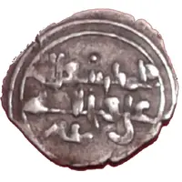 1/8 Fractional Dirham - Al-Hakim bi-Amr Allah