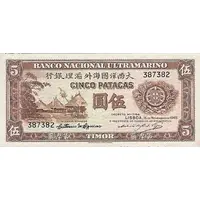 5 Patacas