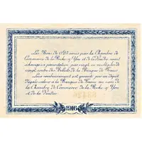 25 Centimes - Chambre de Commerce de La Roche s/ Yon and de la Vendée 85