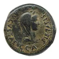 As - Tiberius IVNIANO LVPO PR G CAESAR G POMPON PARRA II V