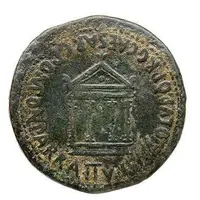 As - Tiberius IVNIANO LVPO PR G CAESAR G POMPON PARRA II V