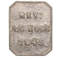 Token - Broughton Place Church New Broughton