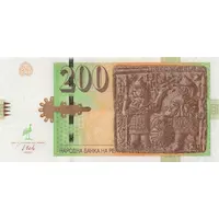 200 Denari