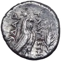 Hemidrachm - Glauketes