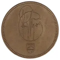 Token - Philips - Rob de Nijs