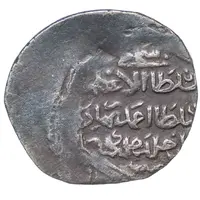 Dinar - Sultan Ahmad Shemakhi mint