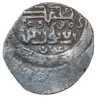 Dinar - Sultan Ahmad Shemakhi mint