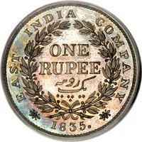 1 Rupee - William IV