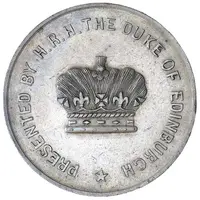 Award - South Australia Agricultural & Horticultural Society, silver