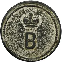 20 Pfennigs - Schwientochlowitz Falvahütte