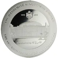 10 Dinars Independence